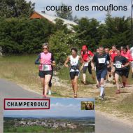Visitez la page